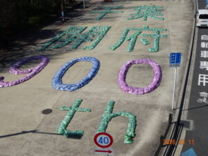 イランには不毛の未来しかない